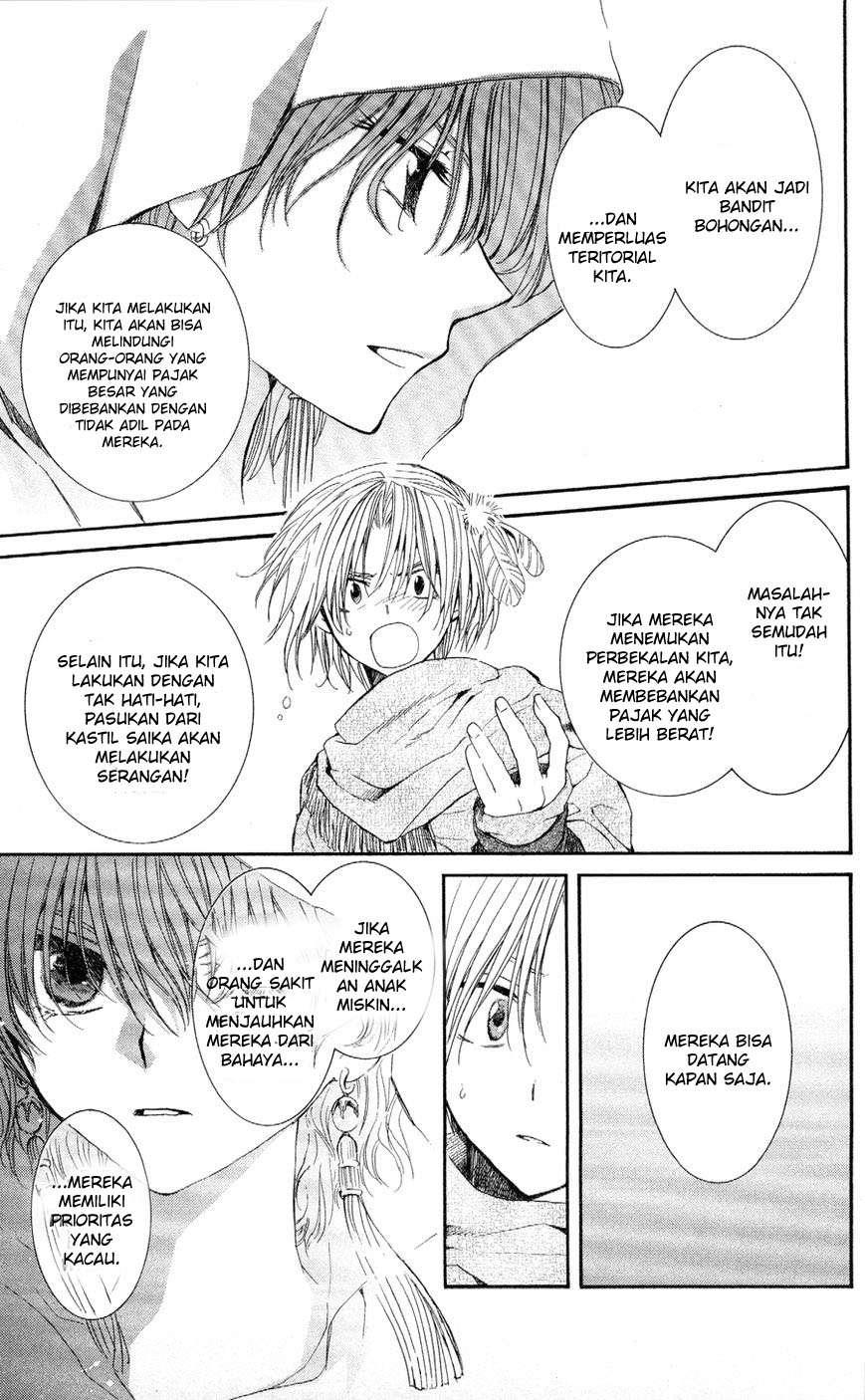 Chapter 49 - halaman 7