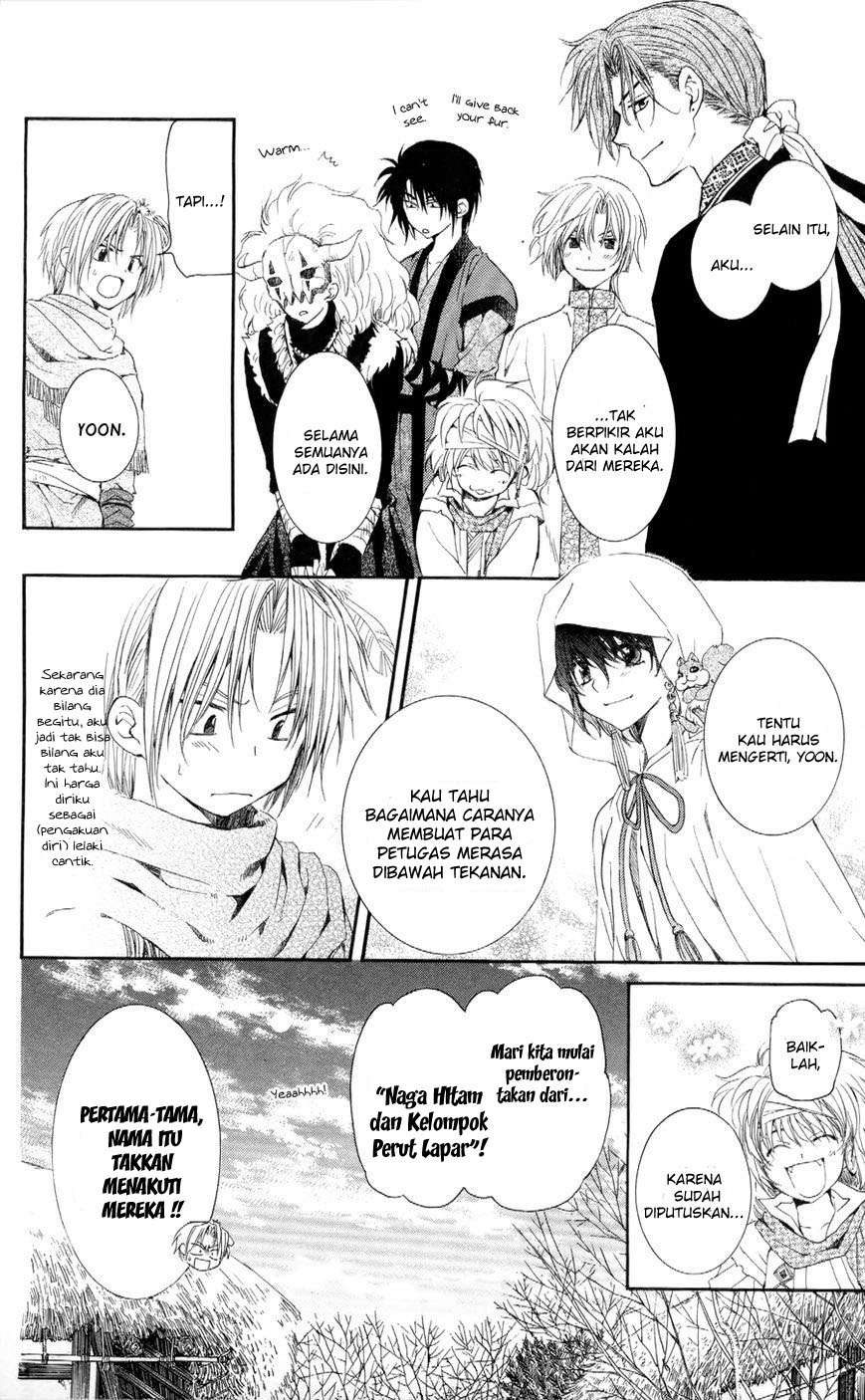 Chapter 49 - halaman 8