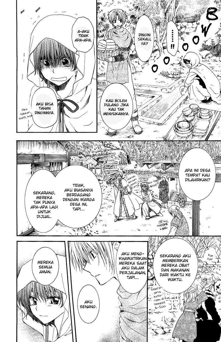 Chapter 48 - halaman 11