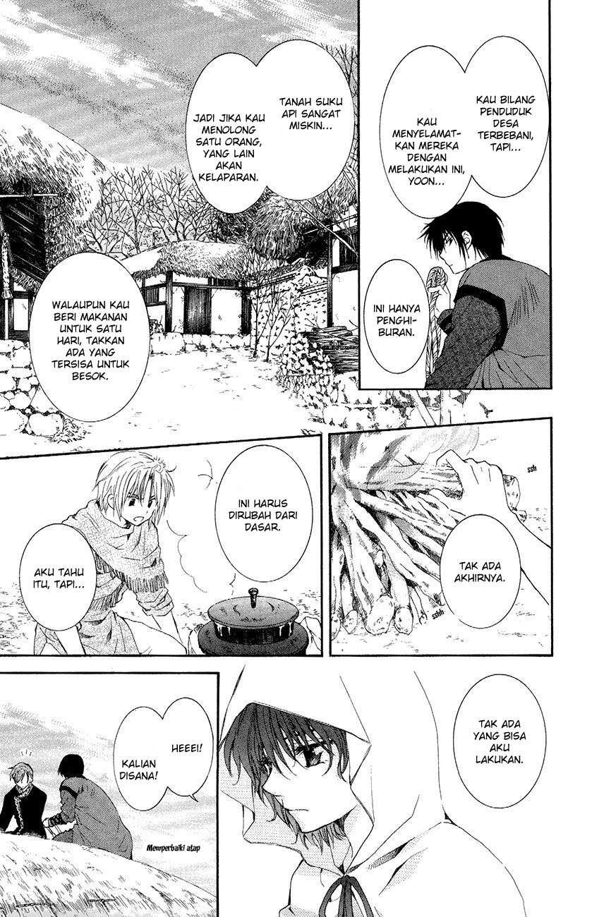 Chapter 48 - halaman 12