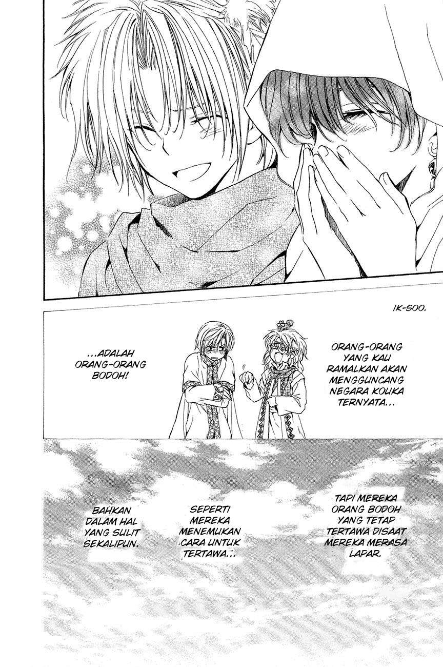 Chapter 48 - halaman 15
