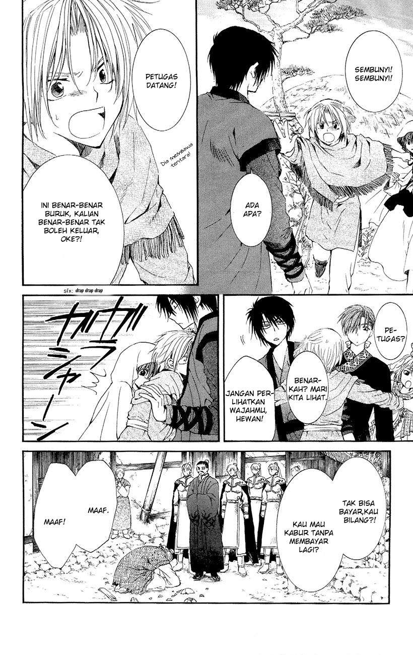 Chapter 48 - halaman 17