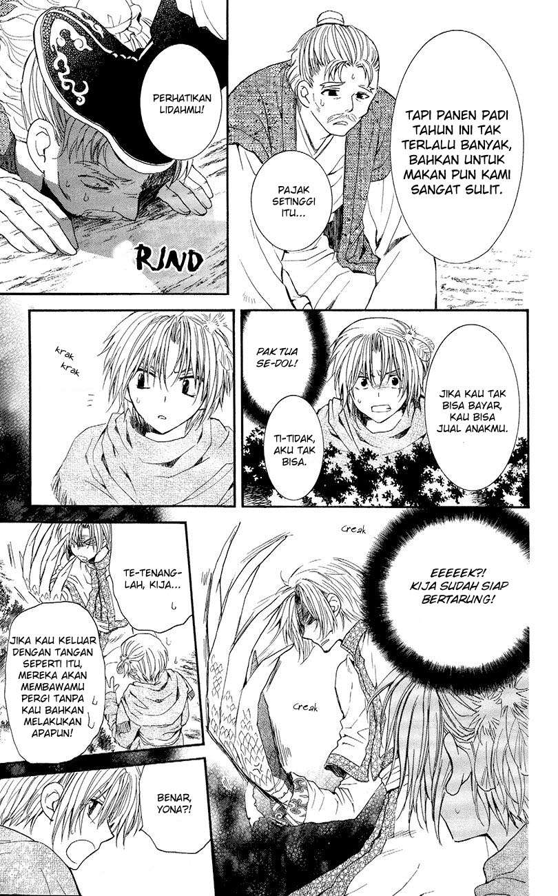 Chapter 48 - halaman 18