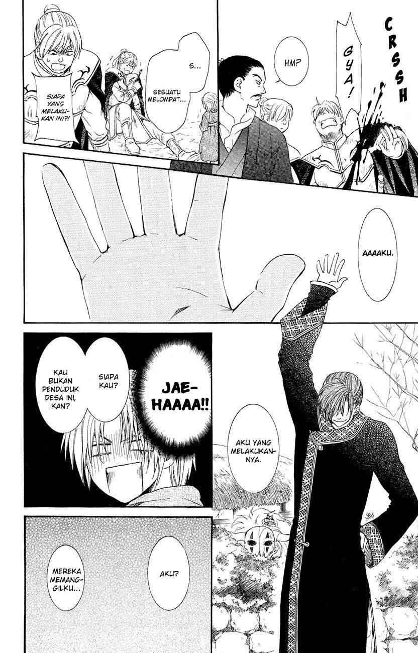 Chapter 48 - halaman 20
