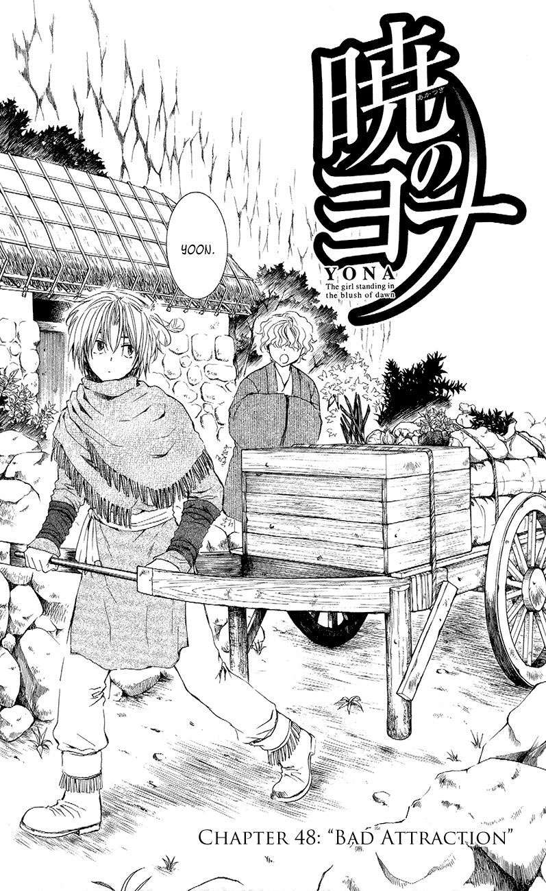 Chapter 48 - halaman 3
