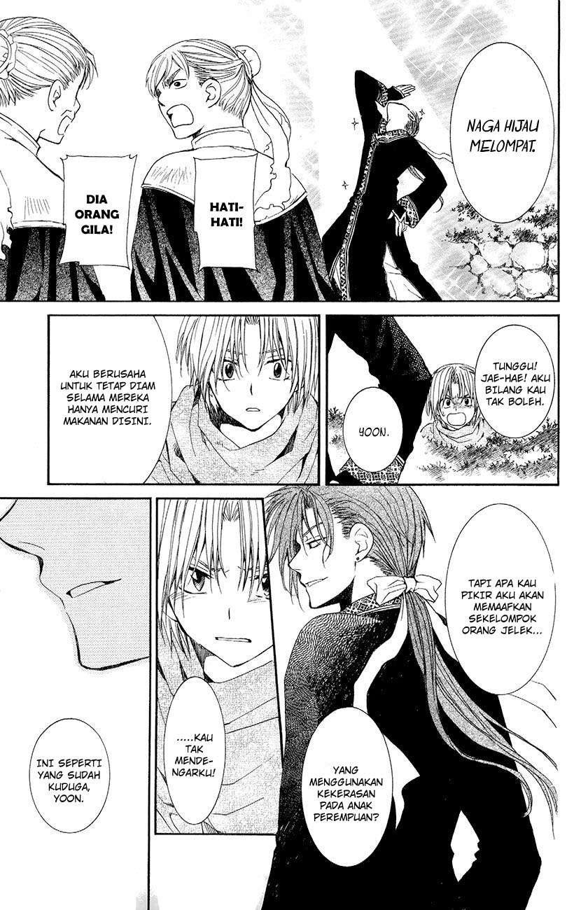 Chapter 48 - halaman 21