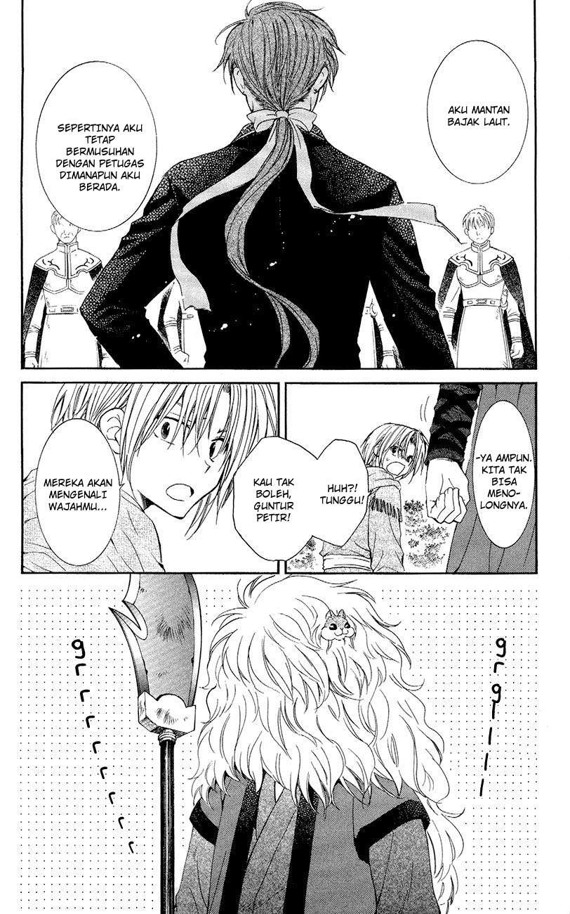 Chapter 48 - halaman 22
