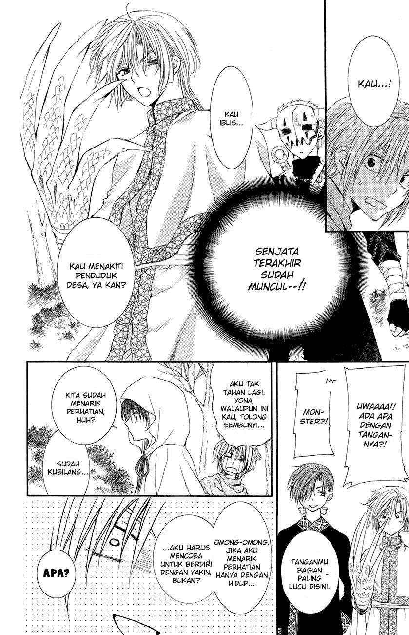 Chapter 48 - halaman 24