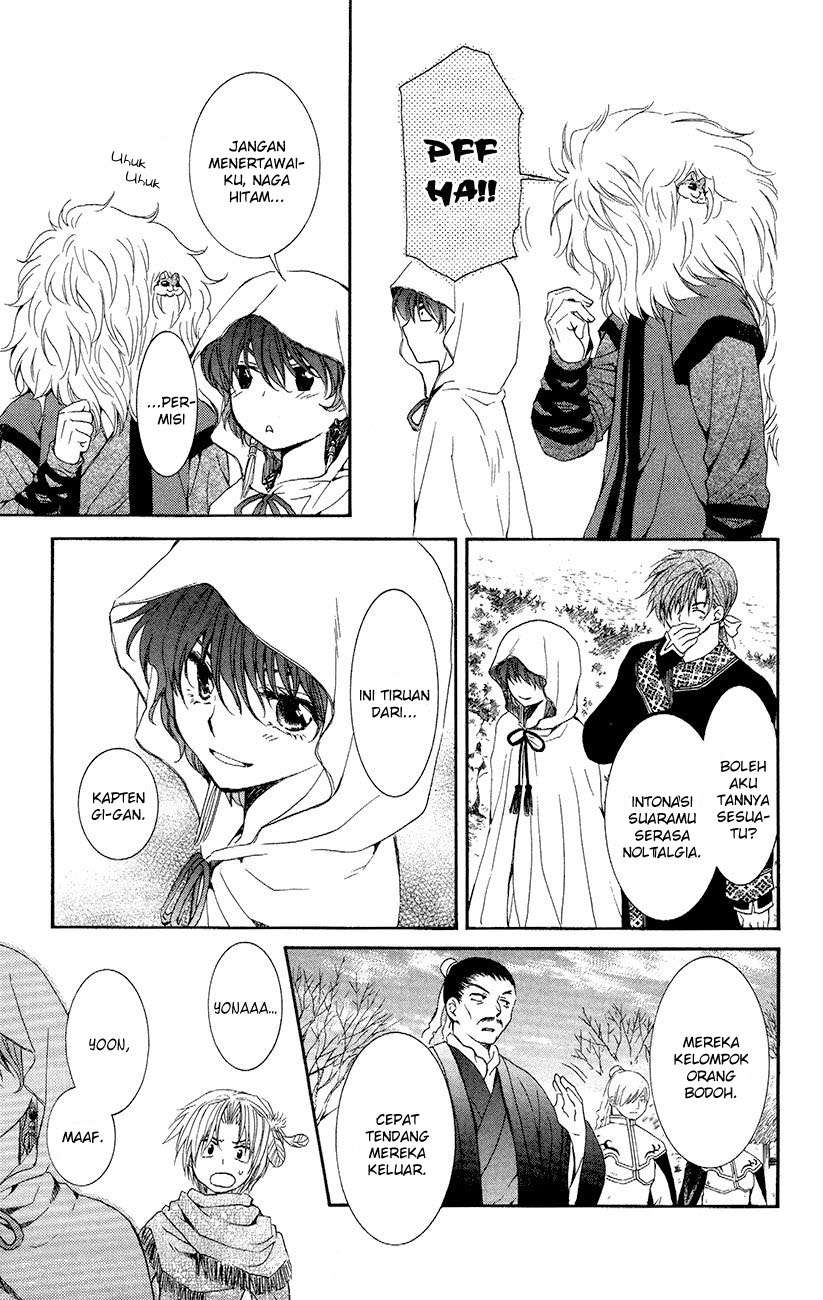 Chapter 48 - halaman 27
