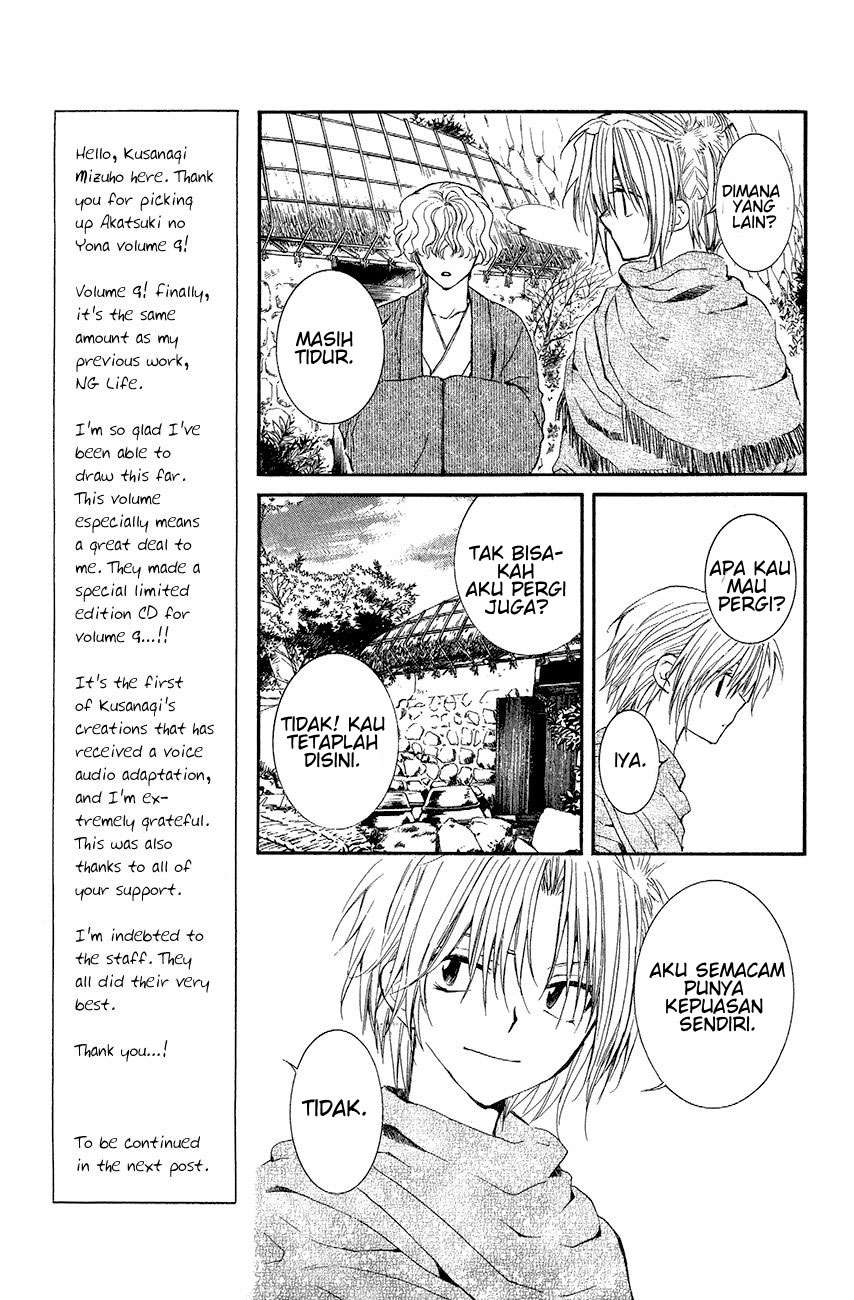 Chapter 48 - halaman 4