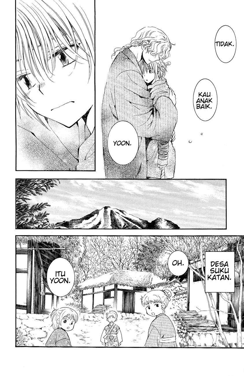 Chapter 48 - halaman 5