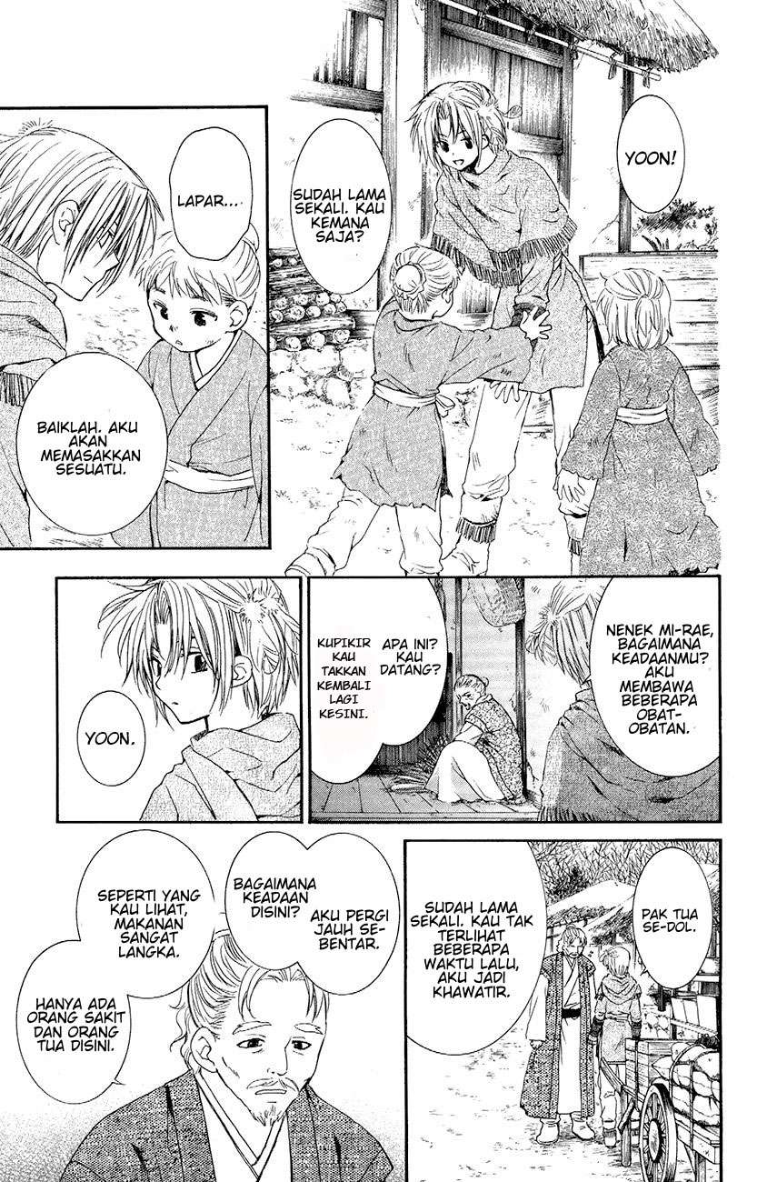 Chapter 48 - halaman 6