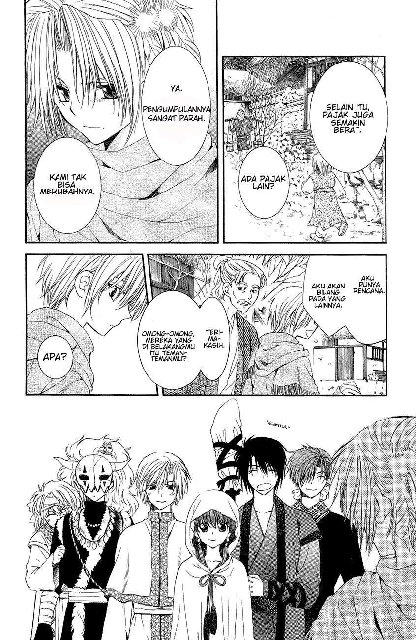 Chapter 48 - halaman 7