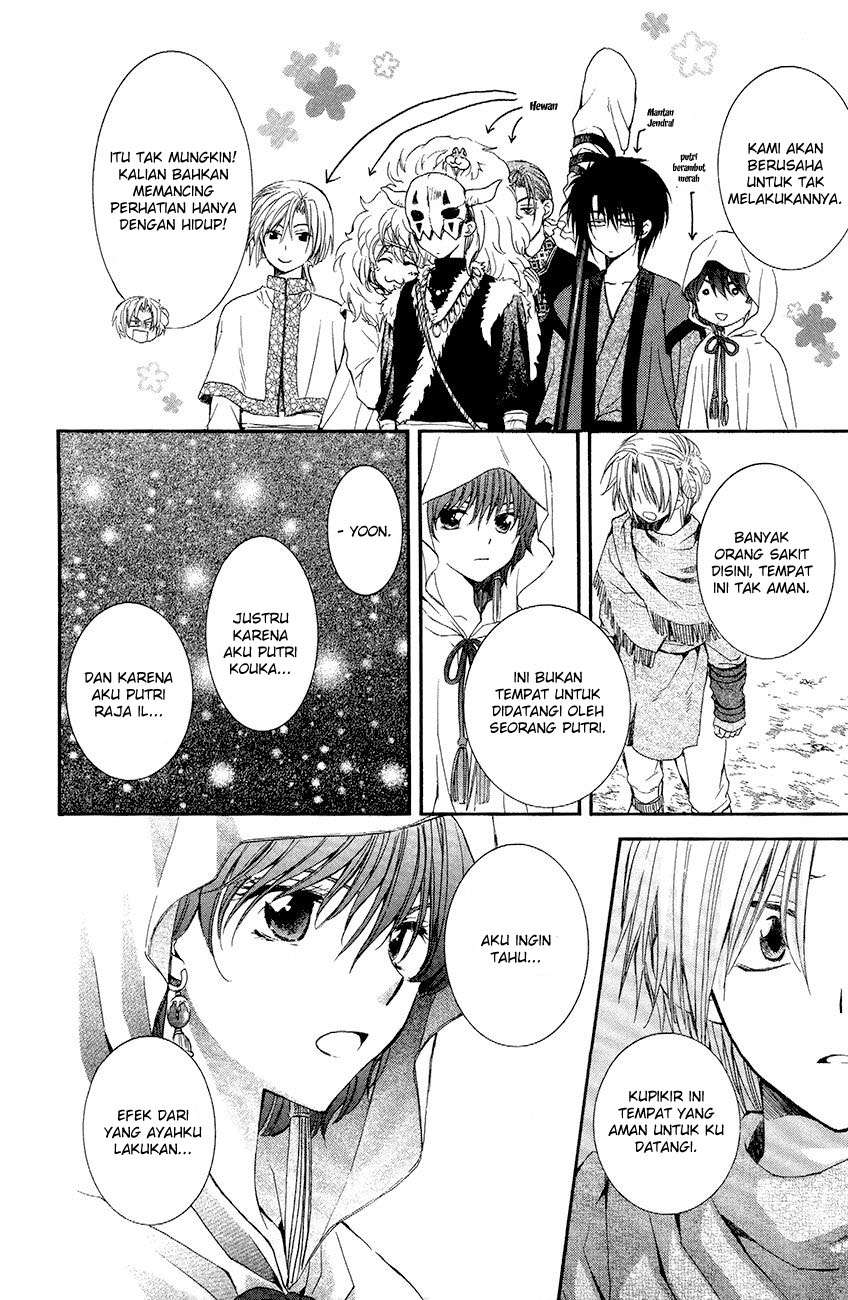 Chapter 48 - halaman 9
