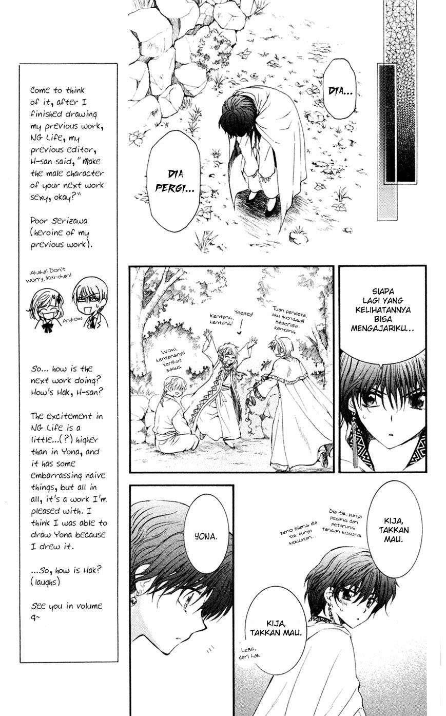 Chapter 47 - halaman 12