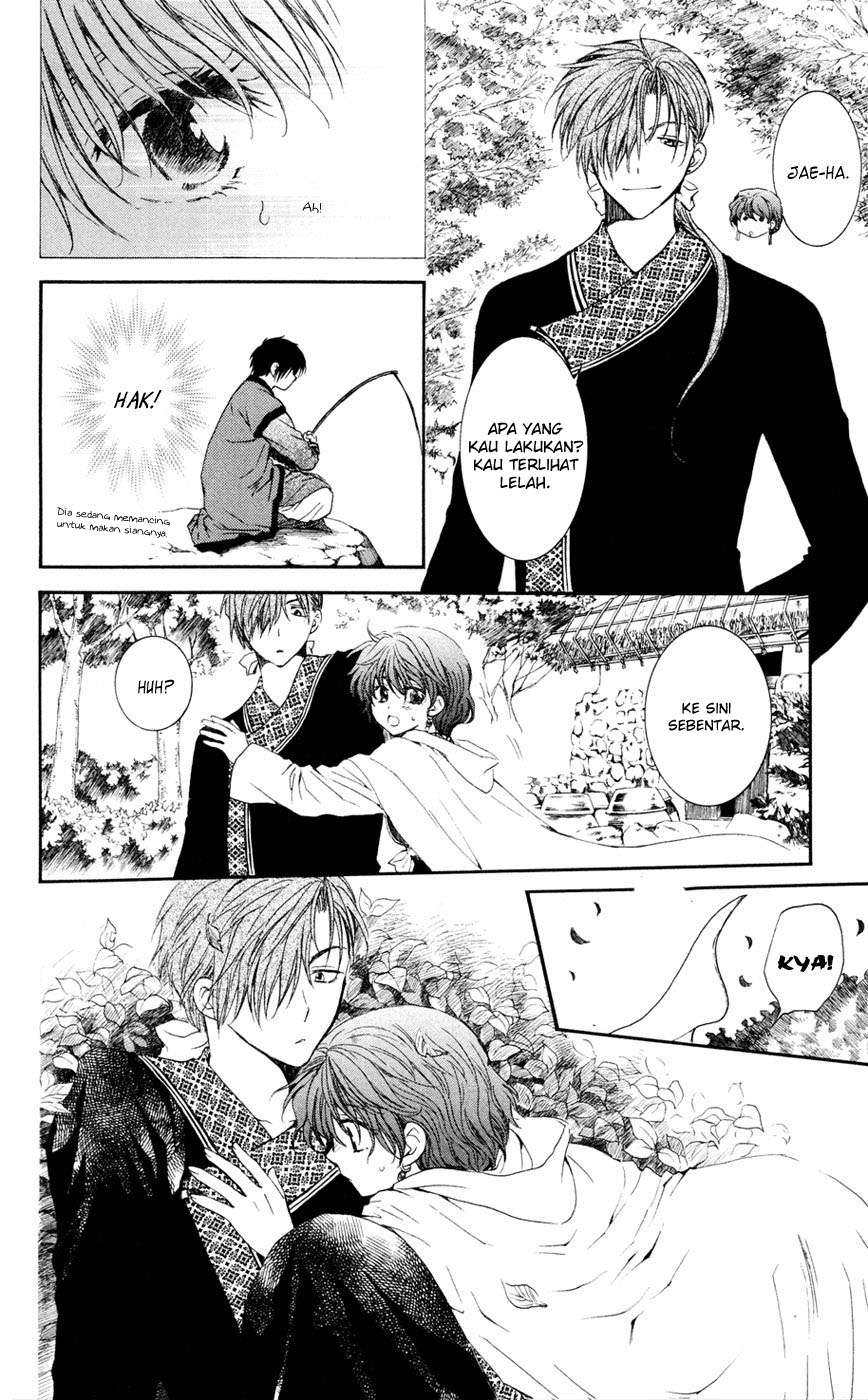 Chapter 47 - halaman 13