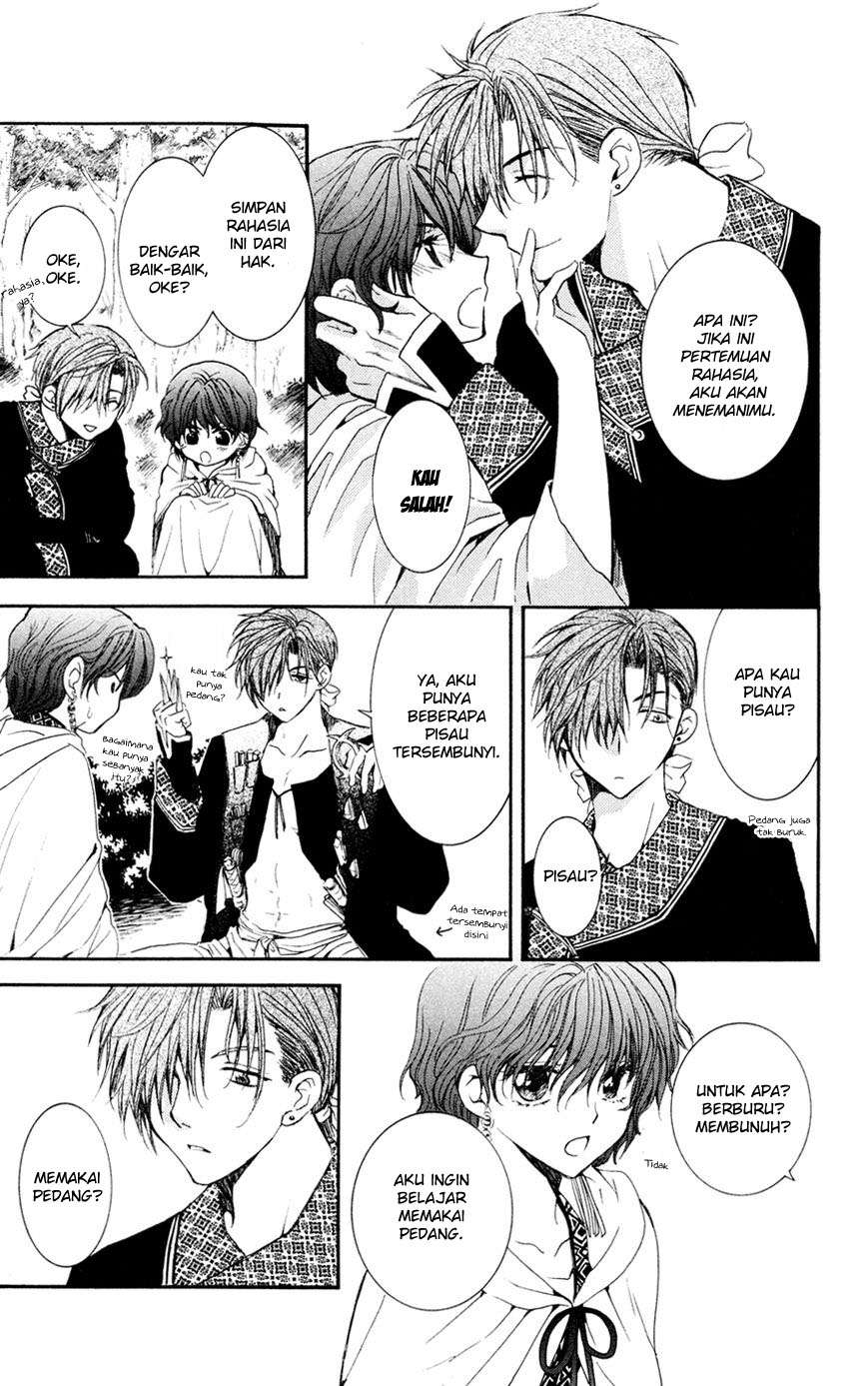 Chapter 47 - halaman 14