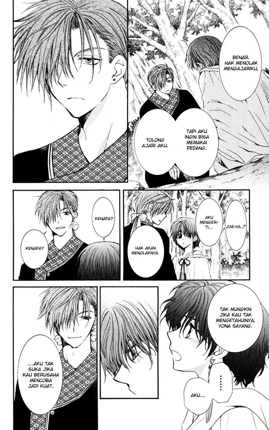 Chapter 47 - halaman 15