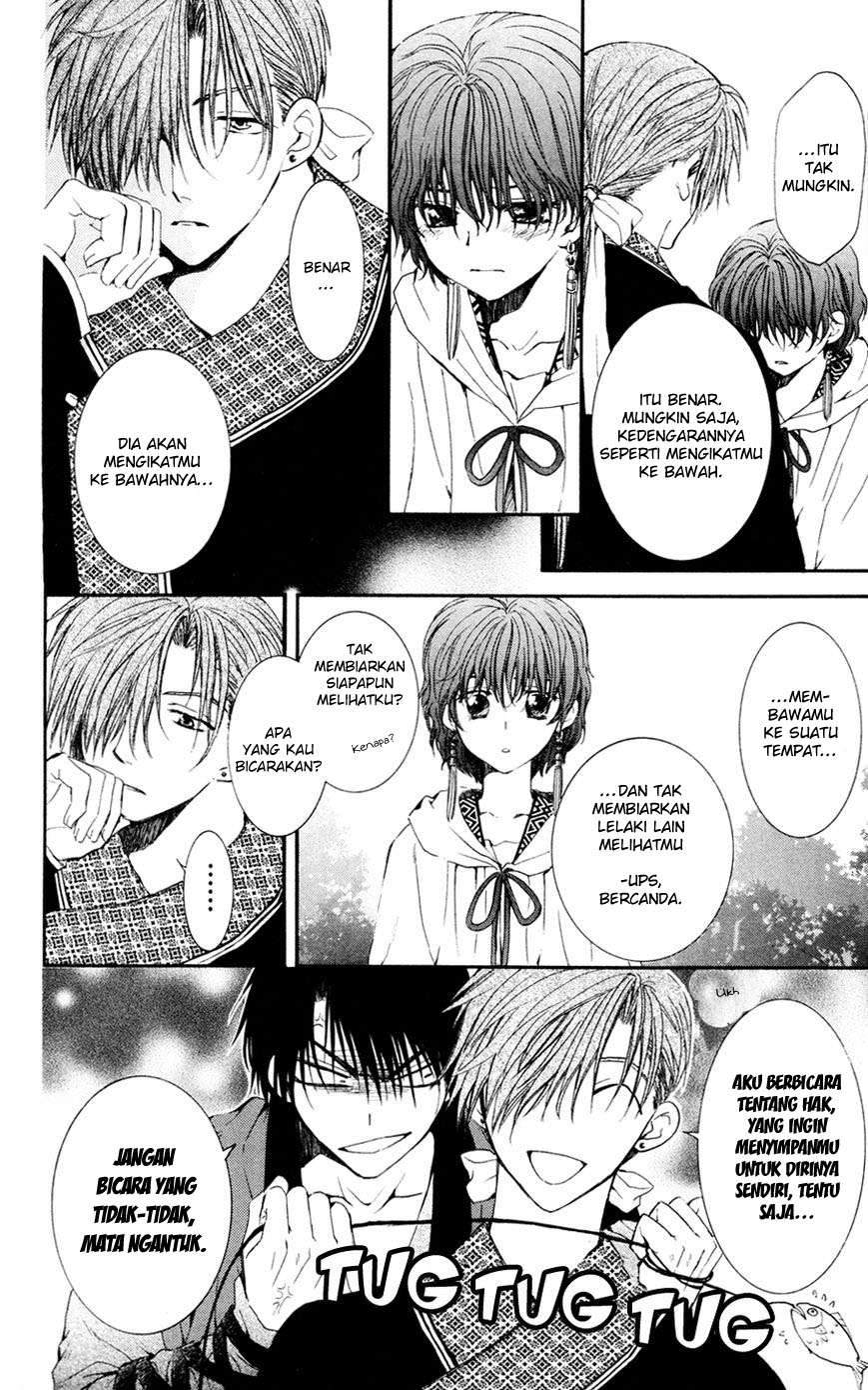 Chapter 47 - halaman 17