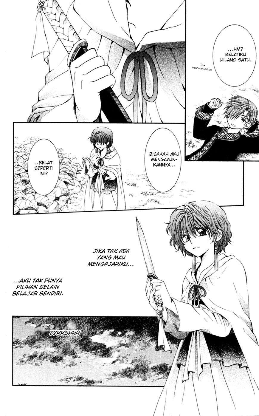 Chapter 47 - halaman 19