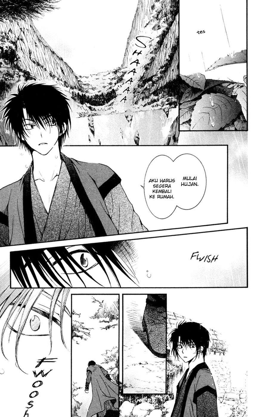 Chapter 47 - halaman 20