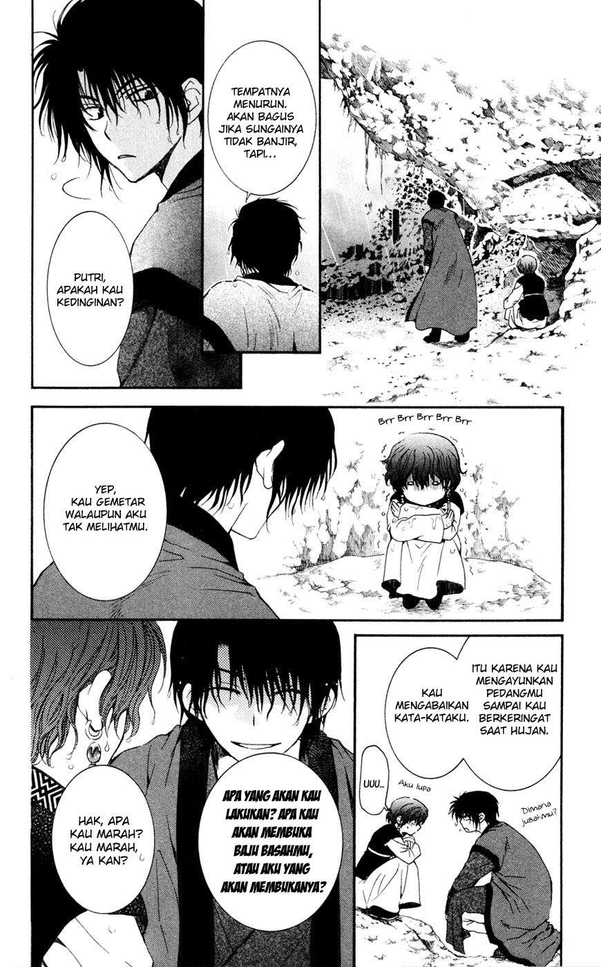 Chapter 47 - halaman 23