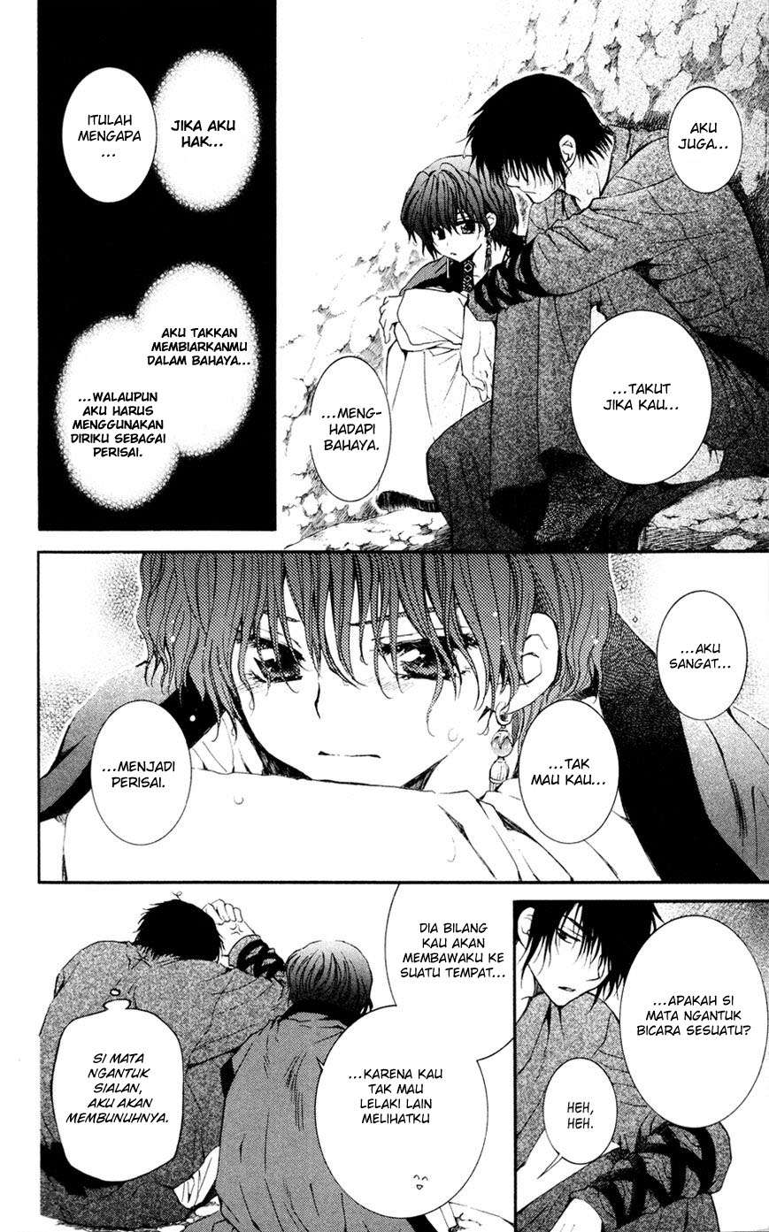Chapter 47 - halaman 25