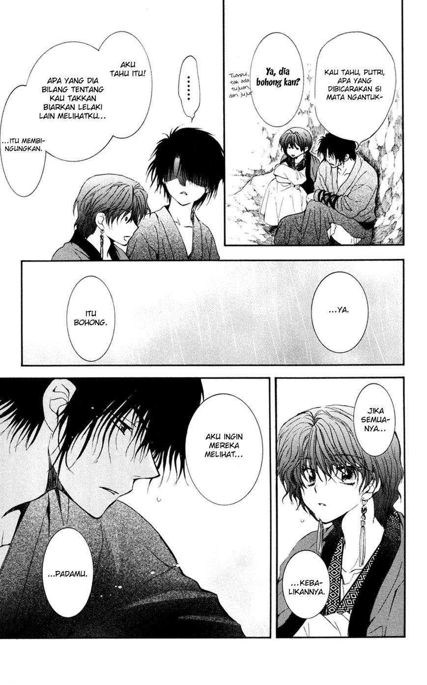 Chapter 47 - halaman 26