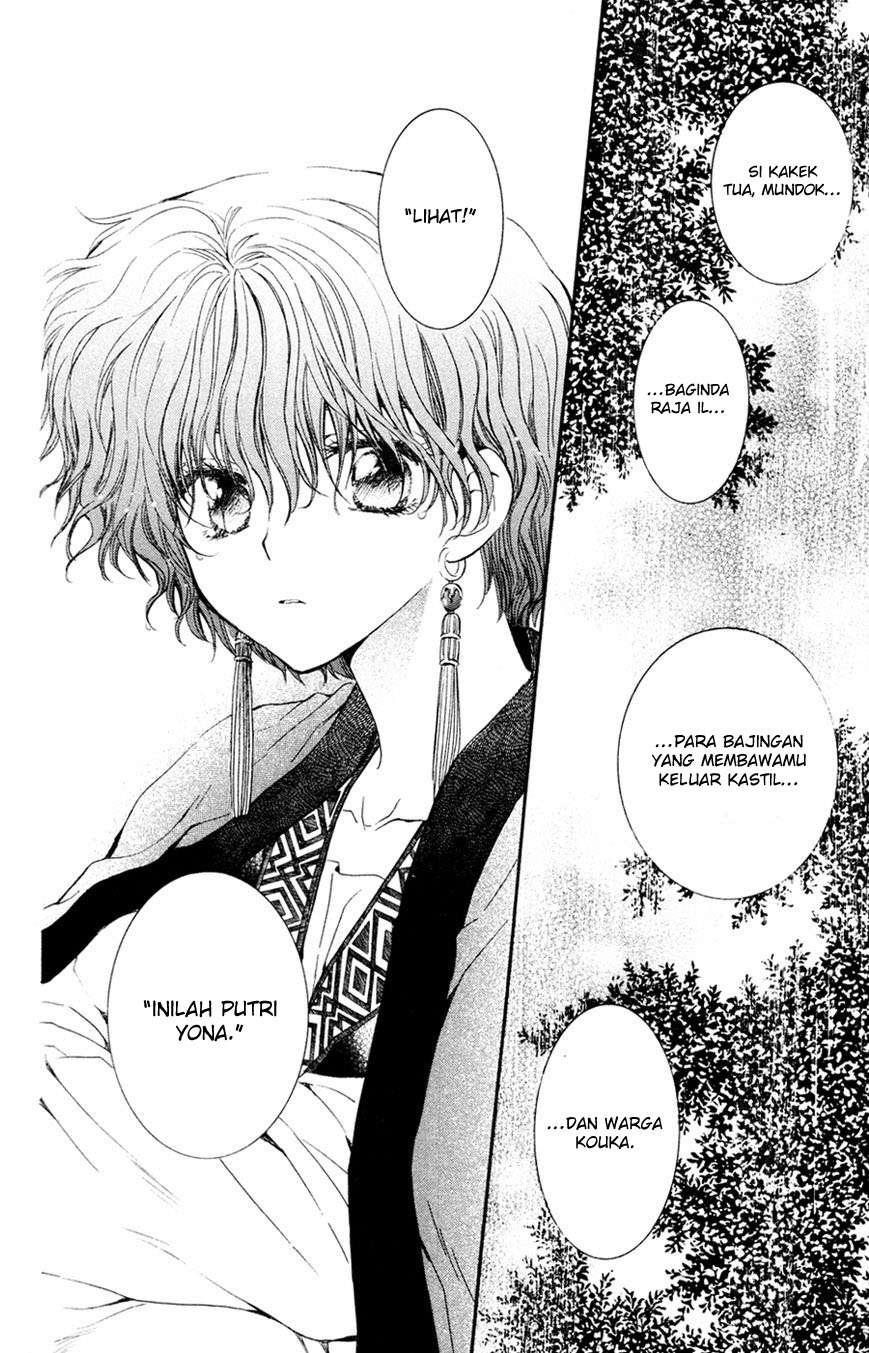 Chapter 47 - halaman 27