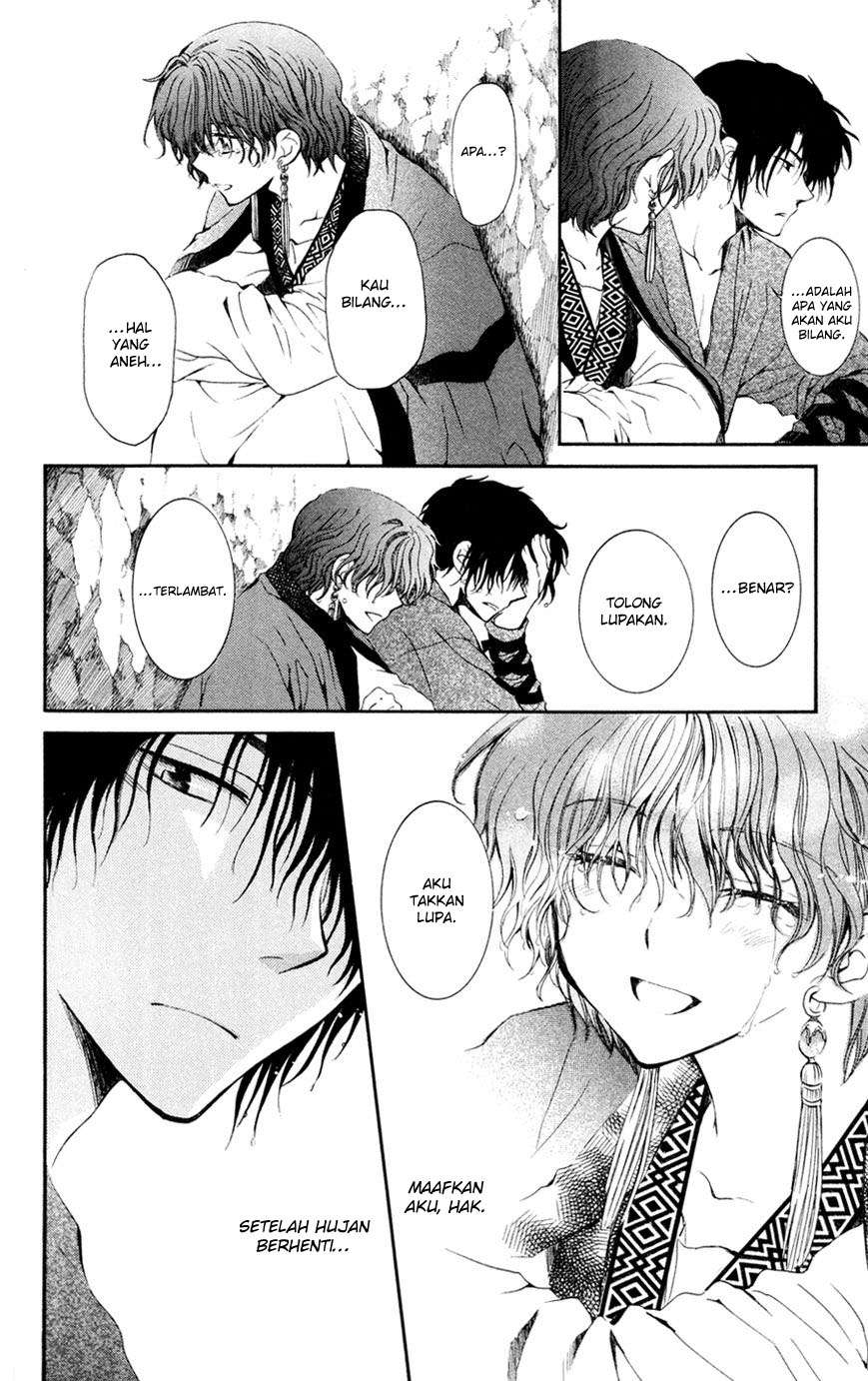 Chapter 47 - halaman 29