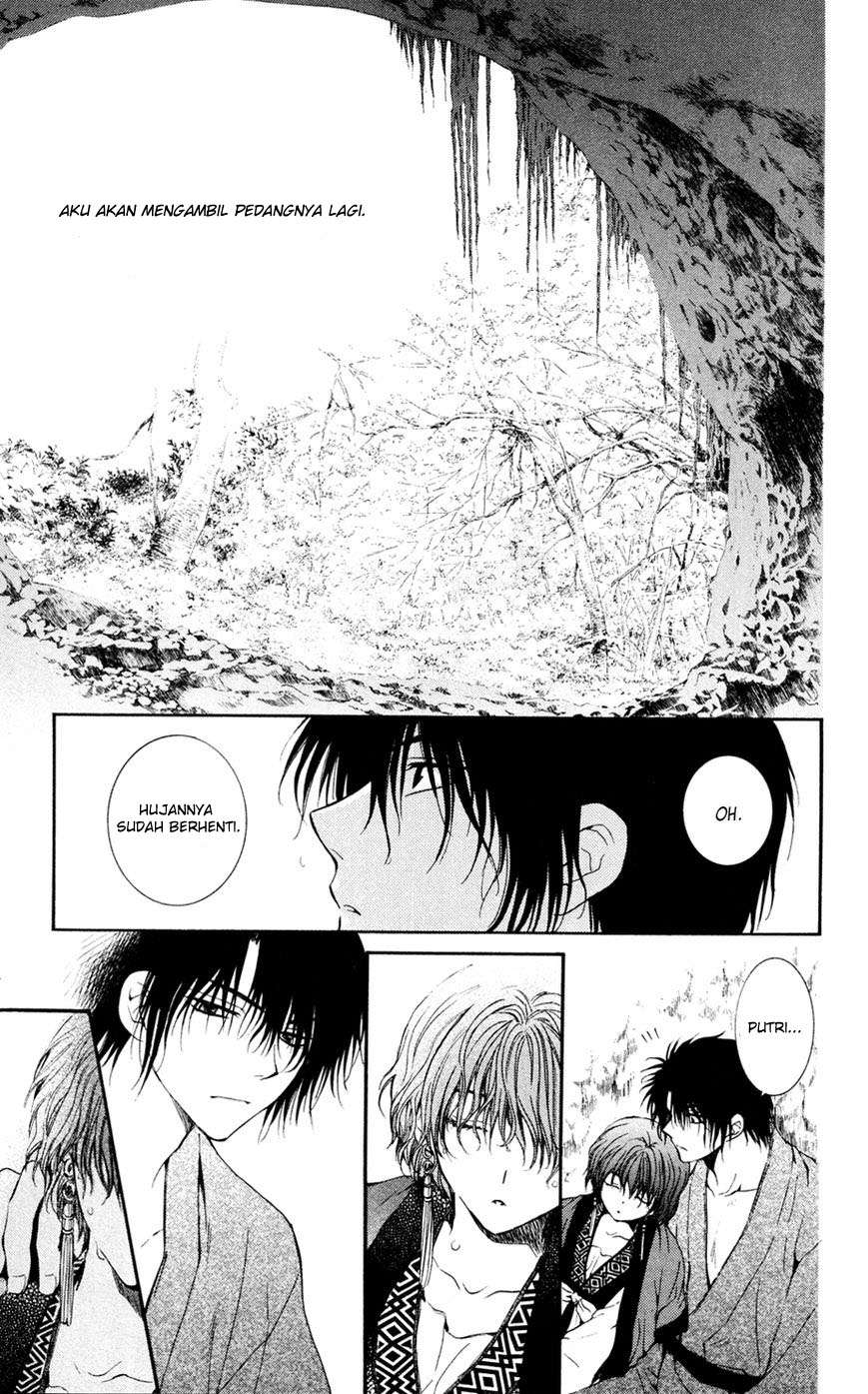 Chapter 47 - halaman 30