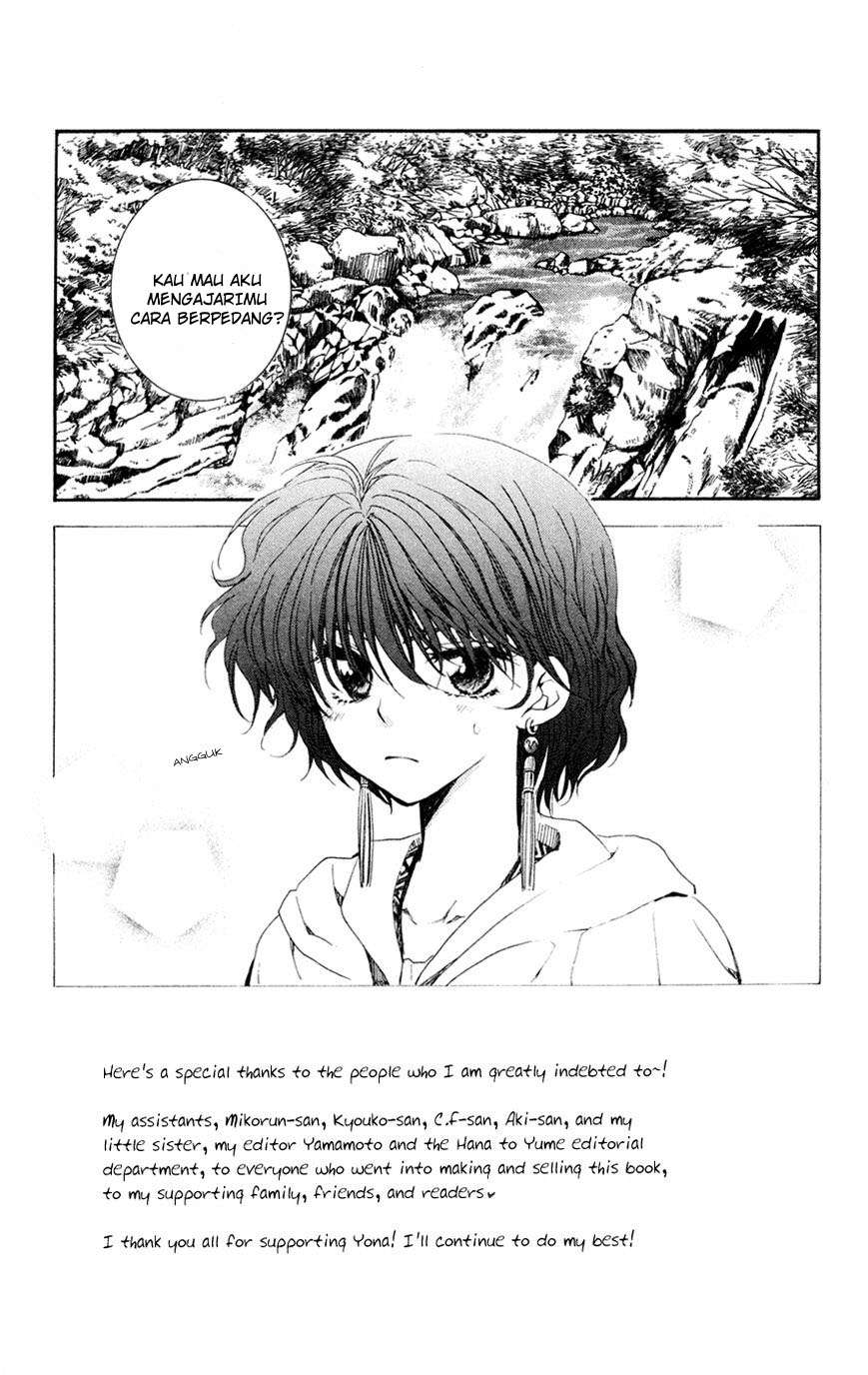 Chapter 47 - halaman 4