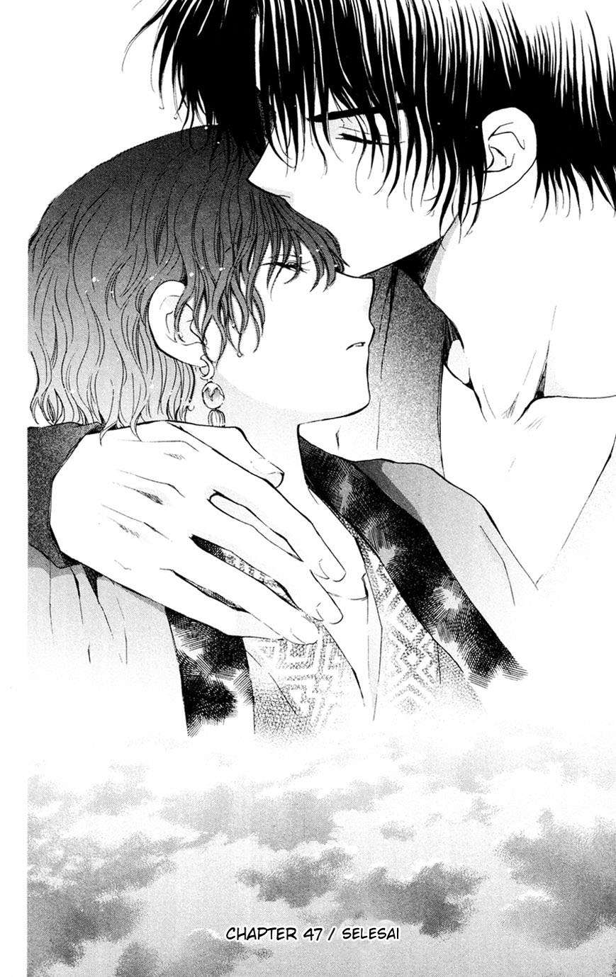 Chapter 47 - halaman 31