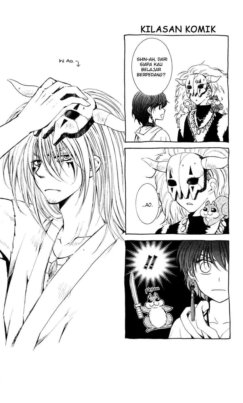 Chapter 47 - halaman 32