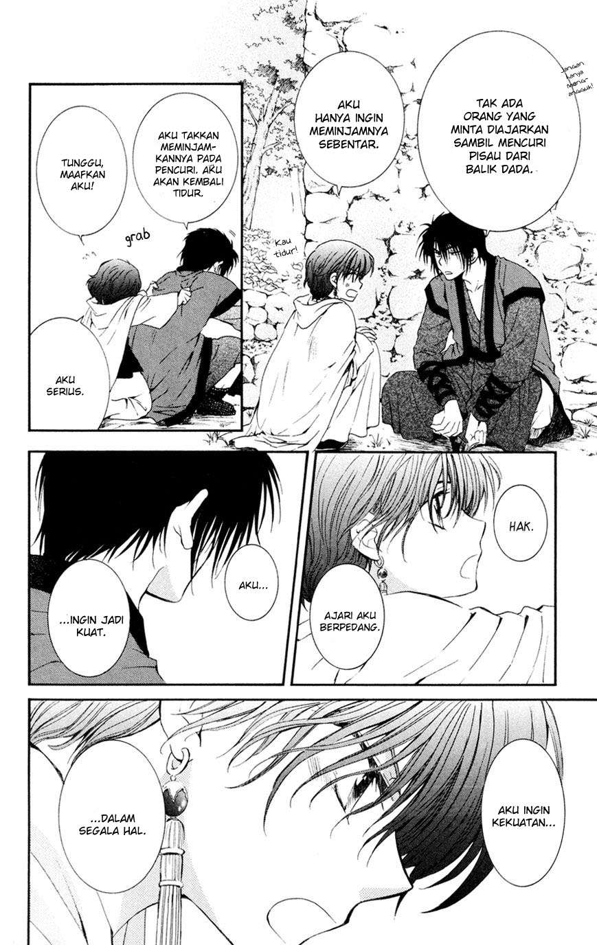 Chapter 47 - halaman 5