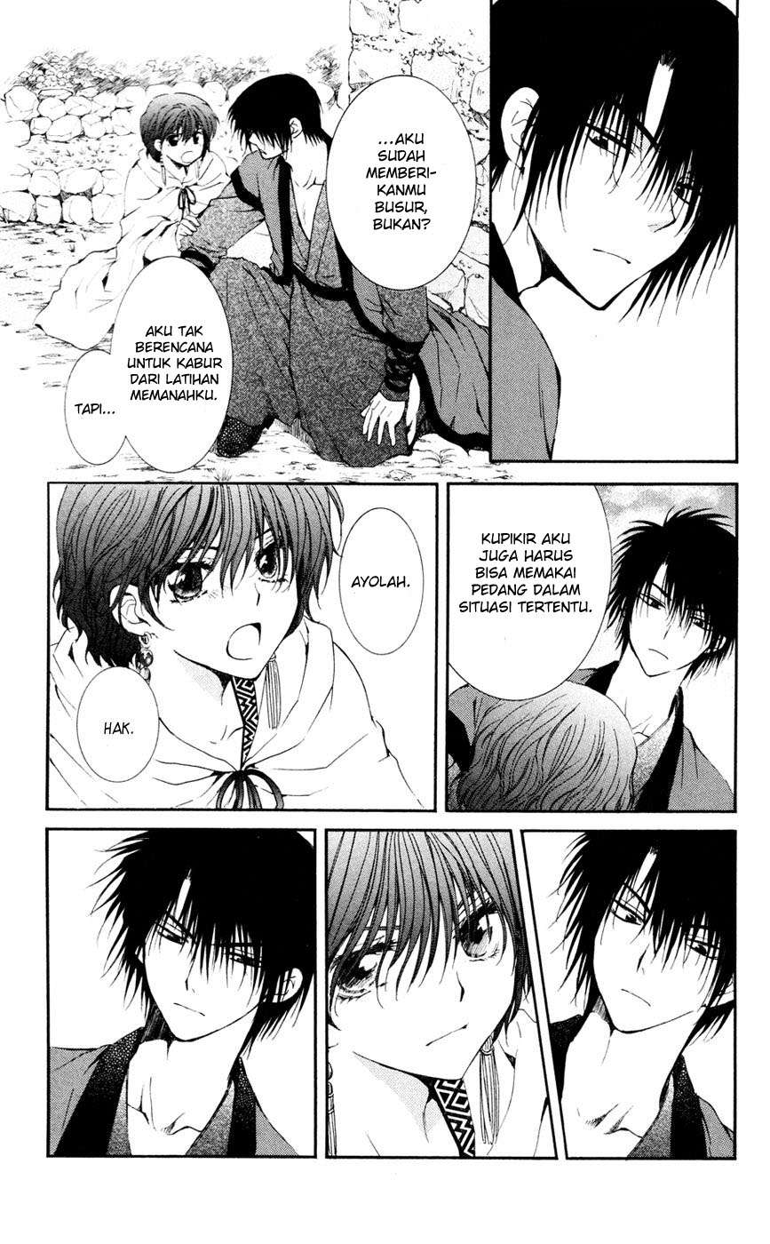 Chapter 47 - halaman 6