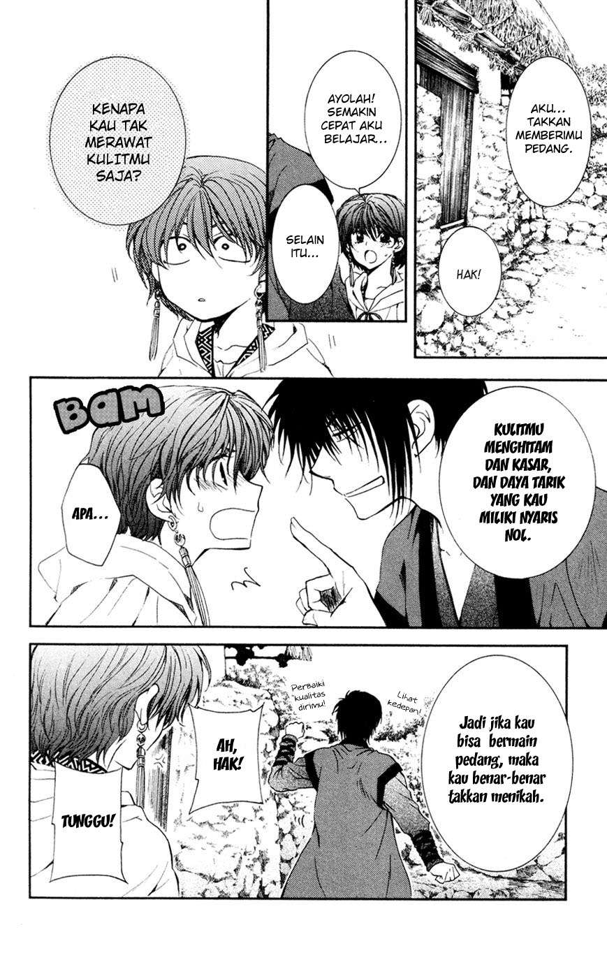 Chapter 47 - halaman 7