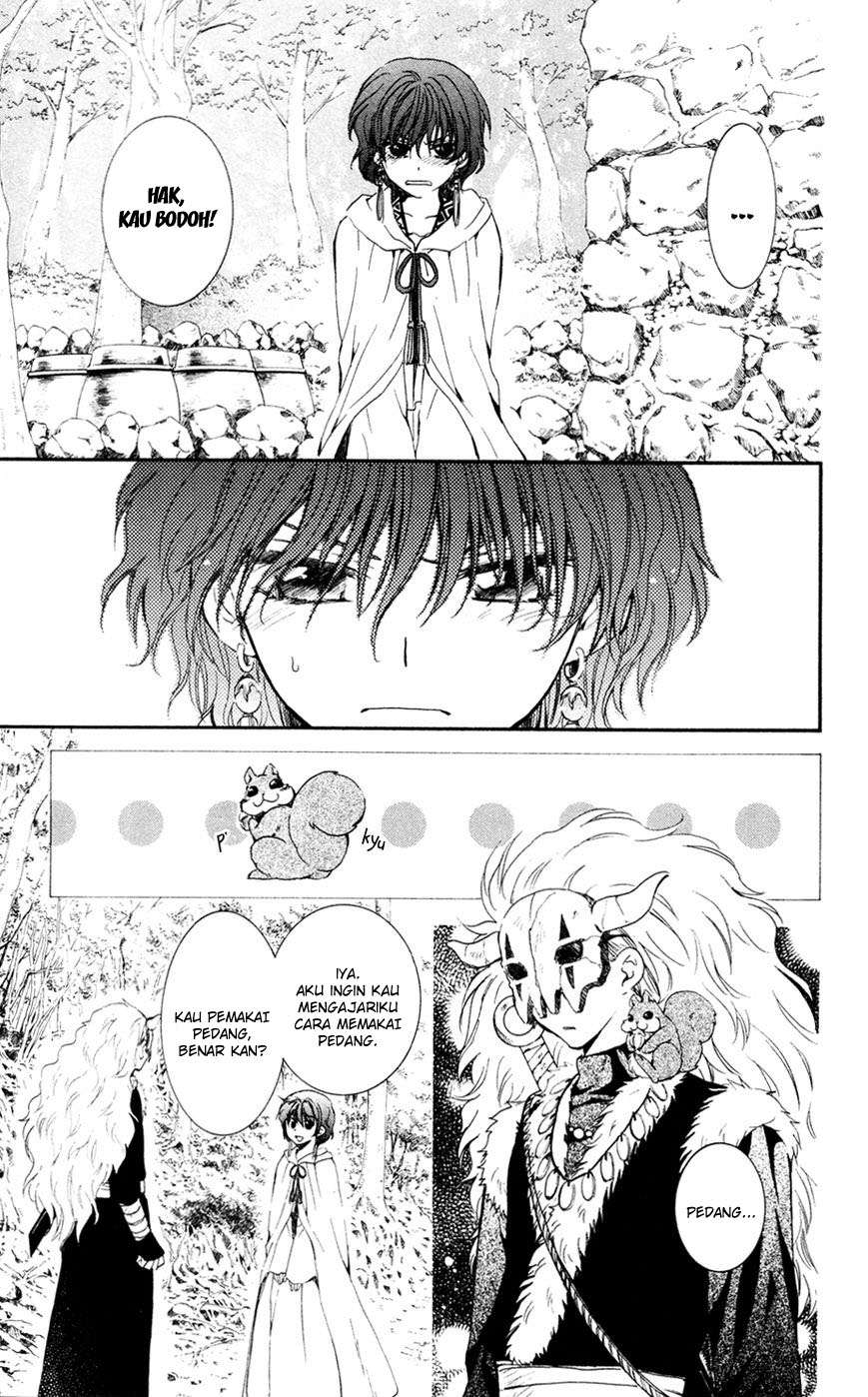 Chapter 47 - halaman 8
