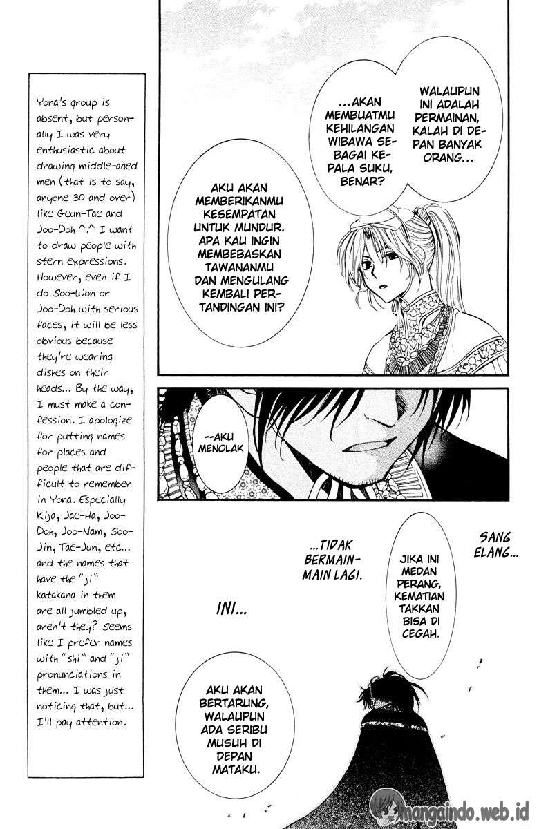 Chapter 46 - halaman 14