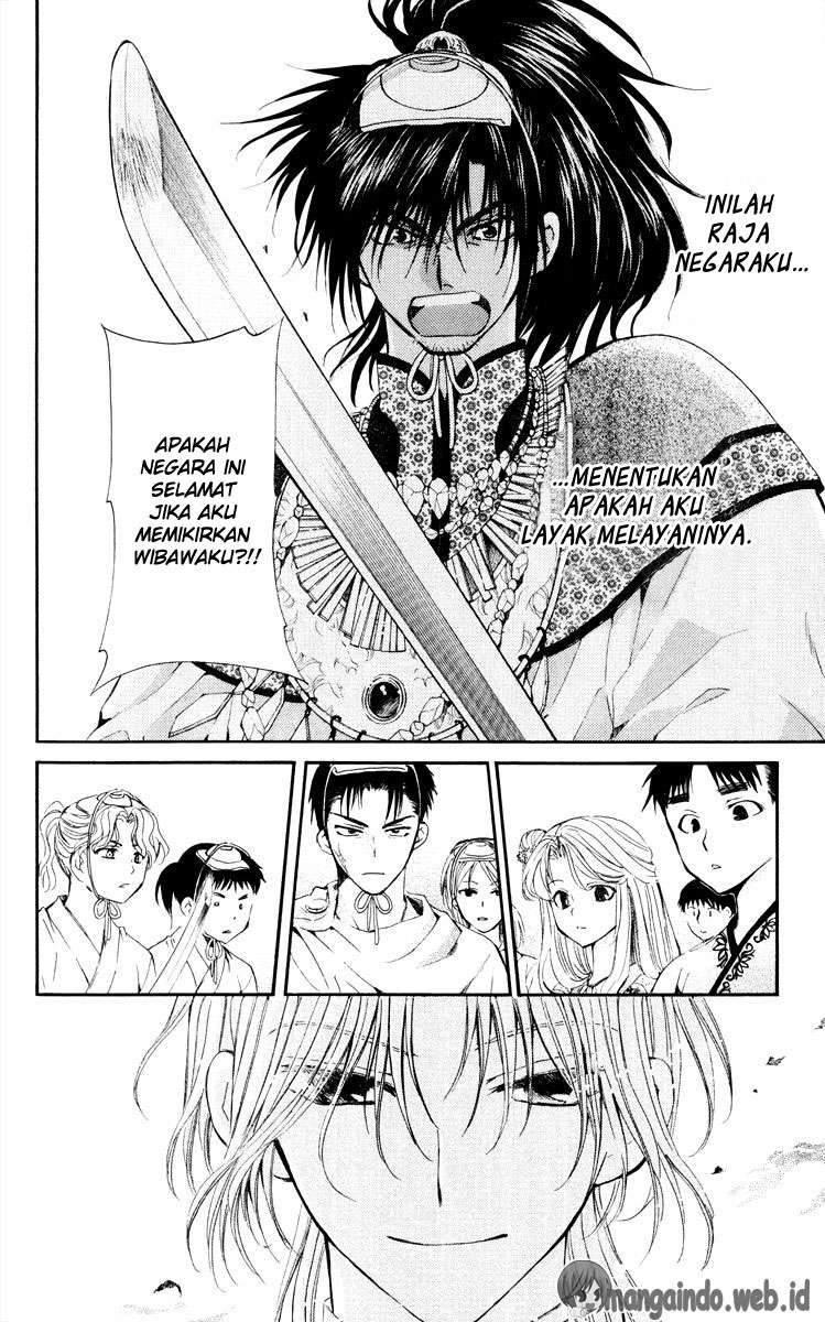 Chapter 46 - halaman 15