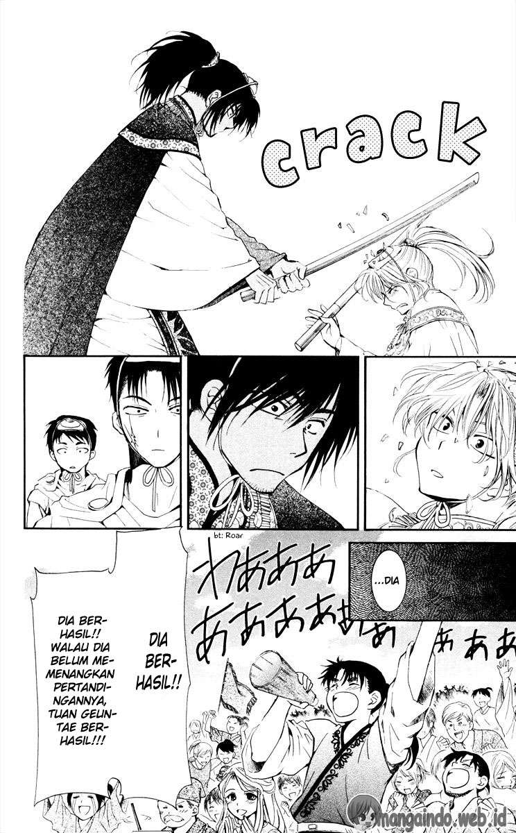 Chapter 46 - halaman 19