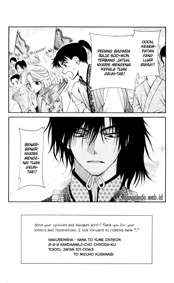 Chapter 46 - halaman 3