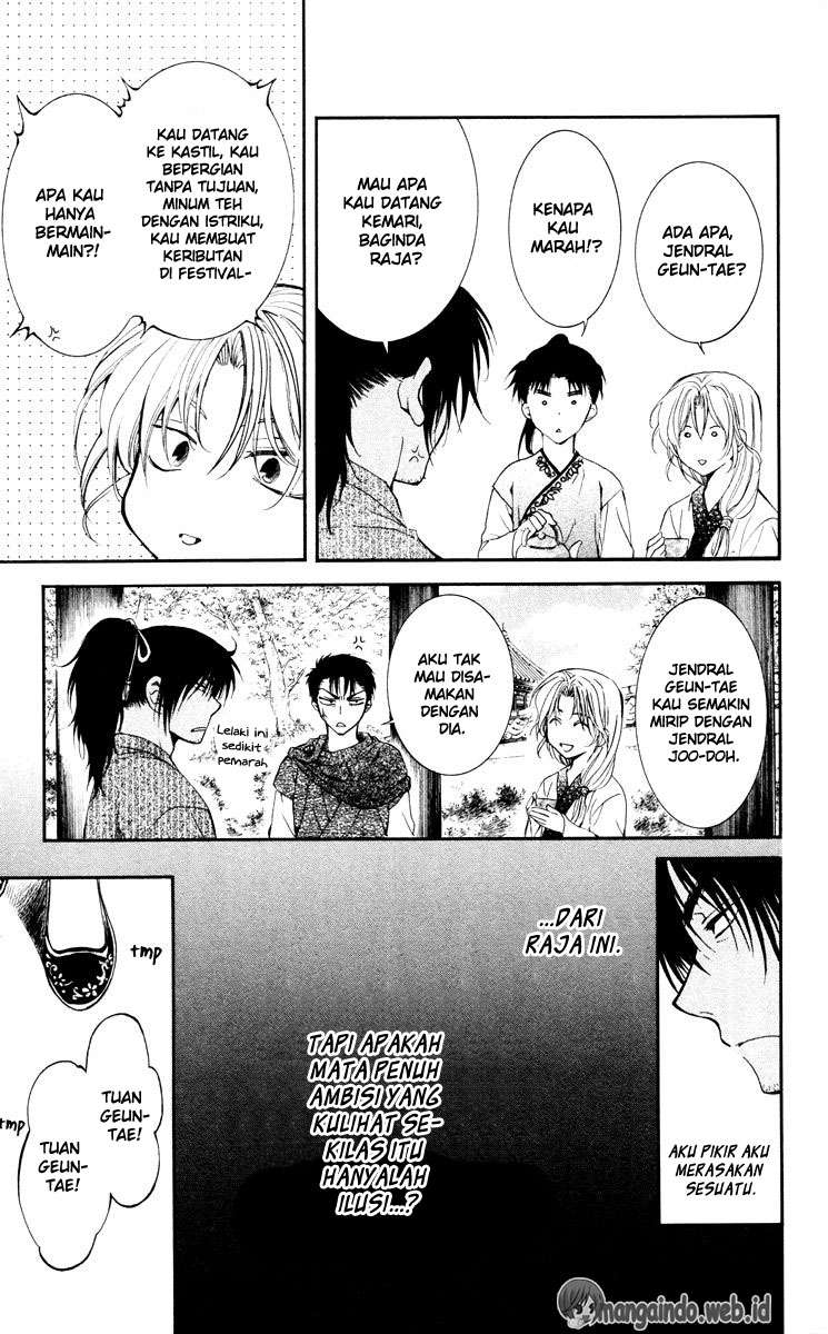 Chapter 46 - halaman 22
