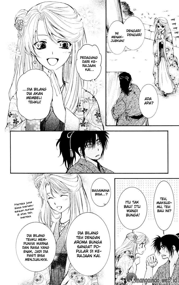 Chapter 46 - halaman 23