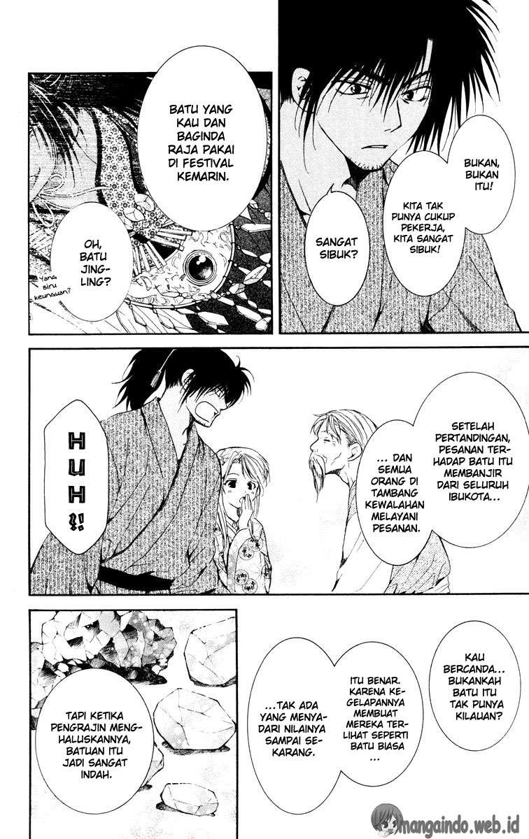 Chapter 46 - halaman 25