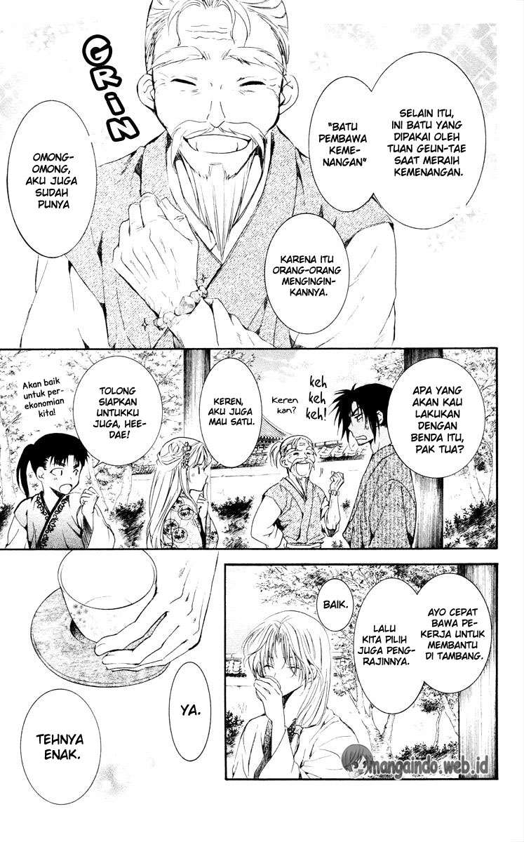 Chapter 46 - halaman 26