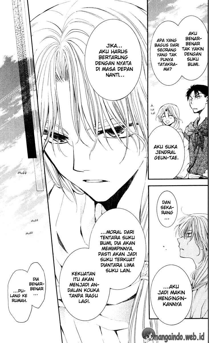 Chapter 46 - halaman 29