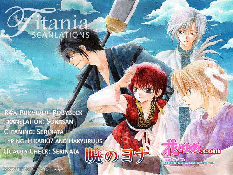Chapter 46 - halaman 32