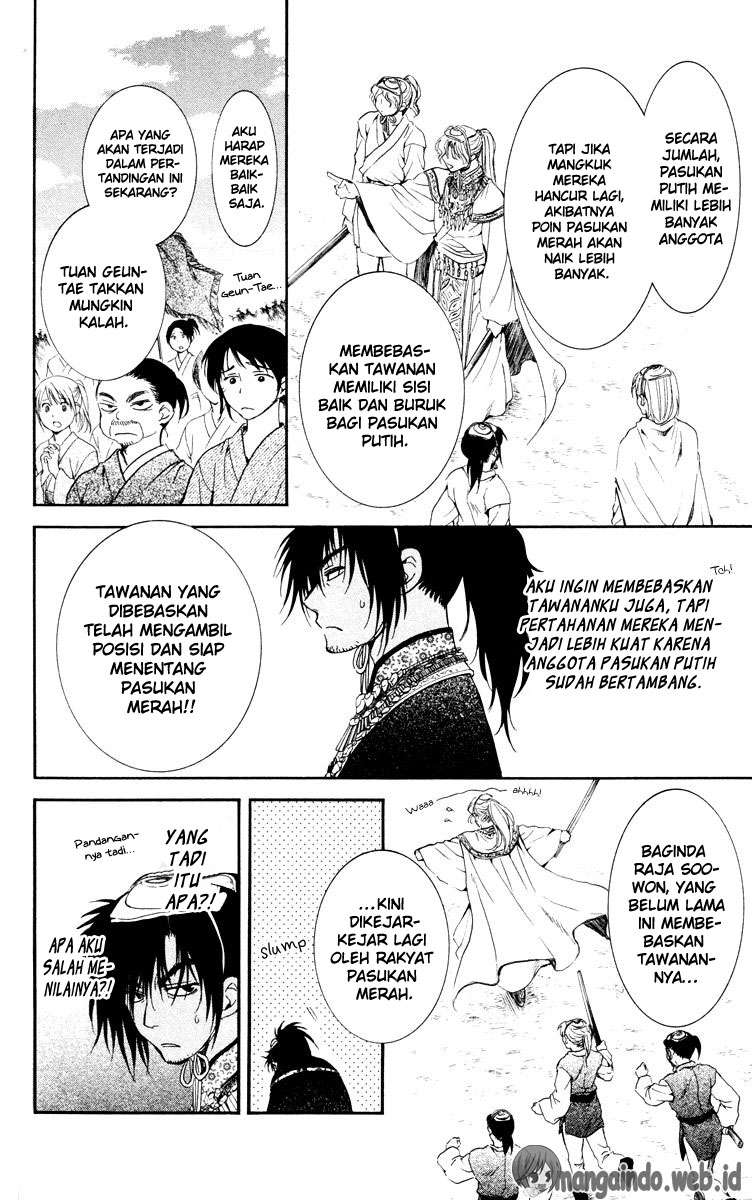 Chapter 46 - halaman 5