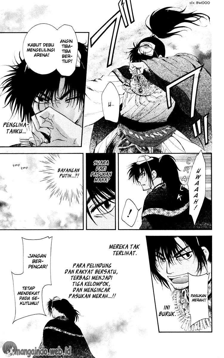 Chapter 46 - halaman 6